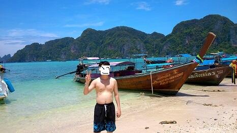 &#91;FR&#93;Phuket 04-09 May 2014