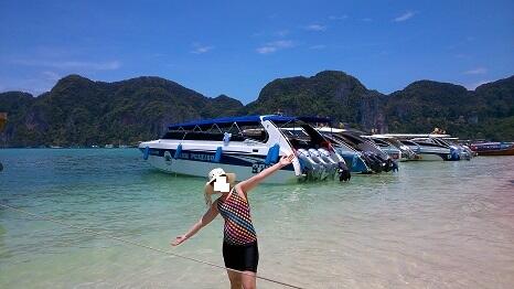 &#91;FR&#93;Phuket 04-09 May 2014