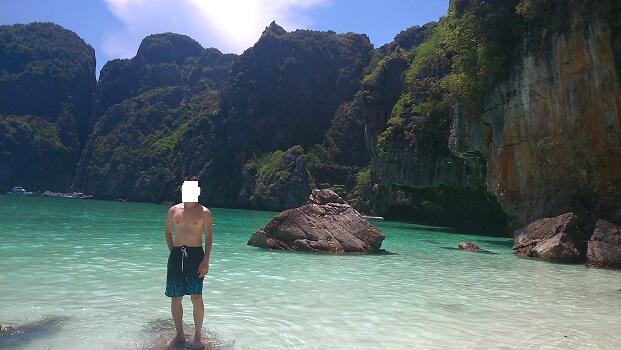 &#91;FR&#93;Phuket 04-09 May 2014