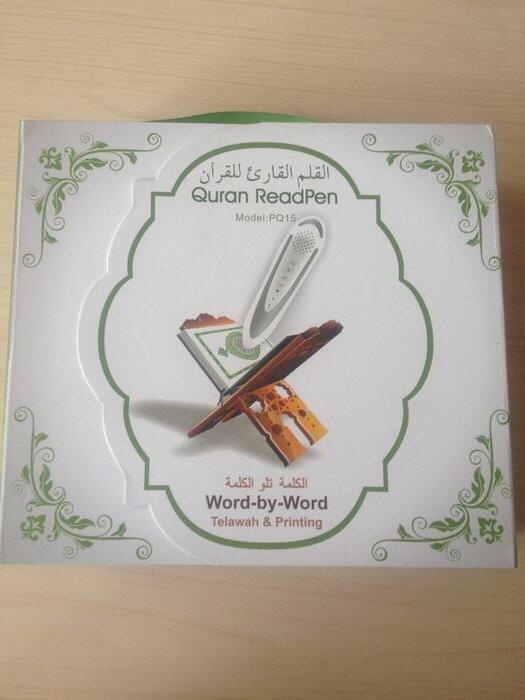Al-Quran Digital Pena Penerjemah Ayat Alquran - Quran Read Pen Model PQ15