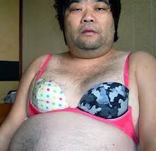 Lelaki 56 thn hobby ngumpulin bra