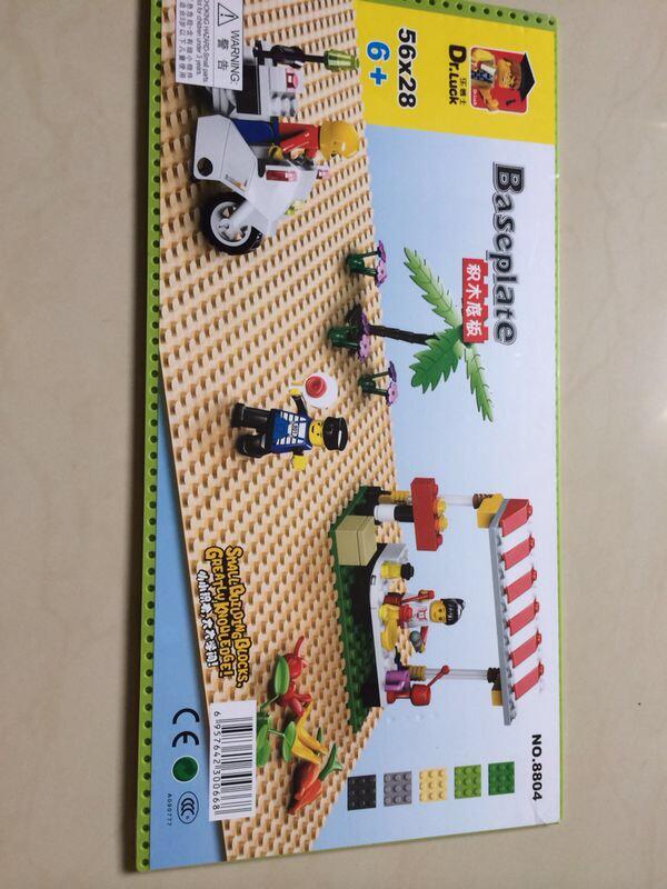 Lego Baseplate merk dr luck and bom bom