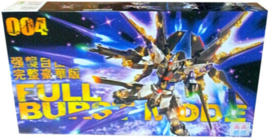 ★★★ ZamsGundam ★★★ Jual Mokit Gundam Seadanya, Sedapatnya, Sebisanya