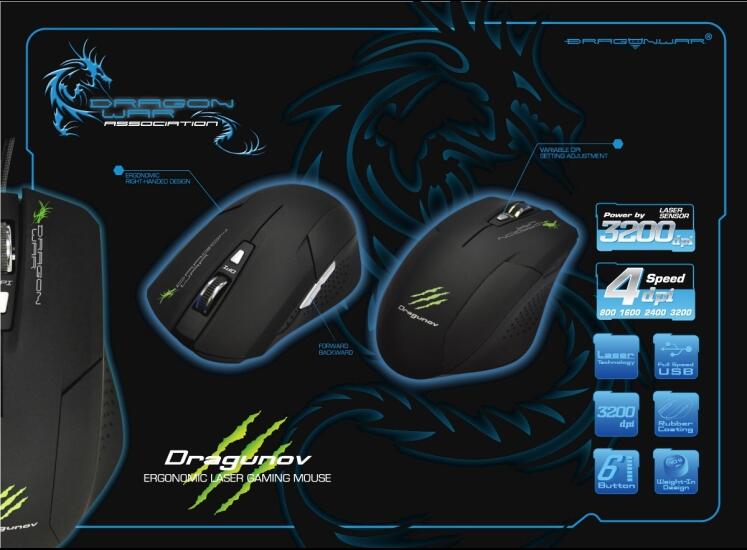 jual puuma elephant all product gaming gear mouse jual puuma elephant all product gaming gear mouse
