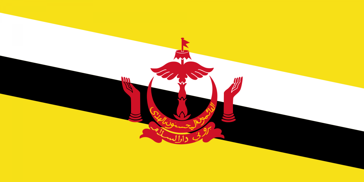 Brunei Darussalam, Kemakmuran, Kekayaan dan Supremasi Islam