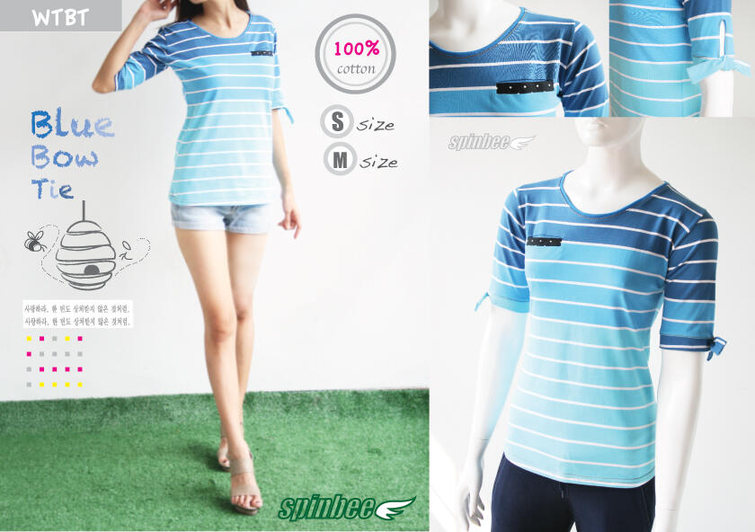 Spinbee Kaos Oblong Salur Kemeja T-Shirt Blus Jaket Blazer Knitting Style Korea