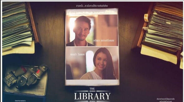 THE LIBRARY (FILM PENDEK THAILAND) WAJIB DI TONTON!!!