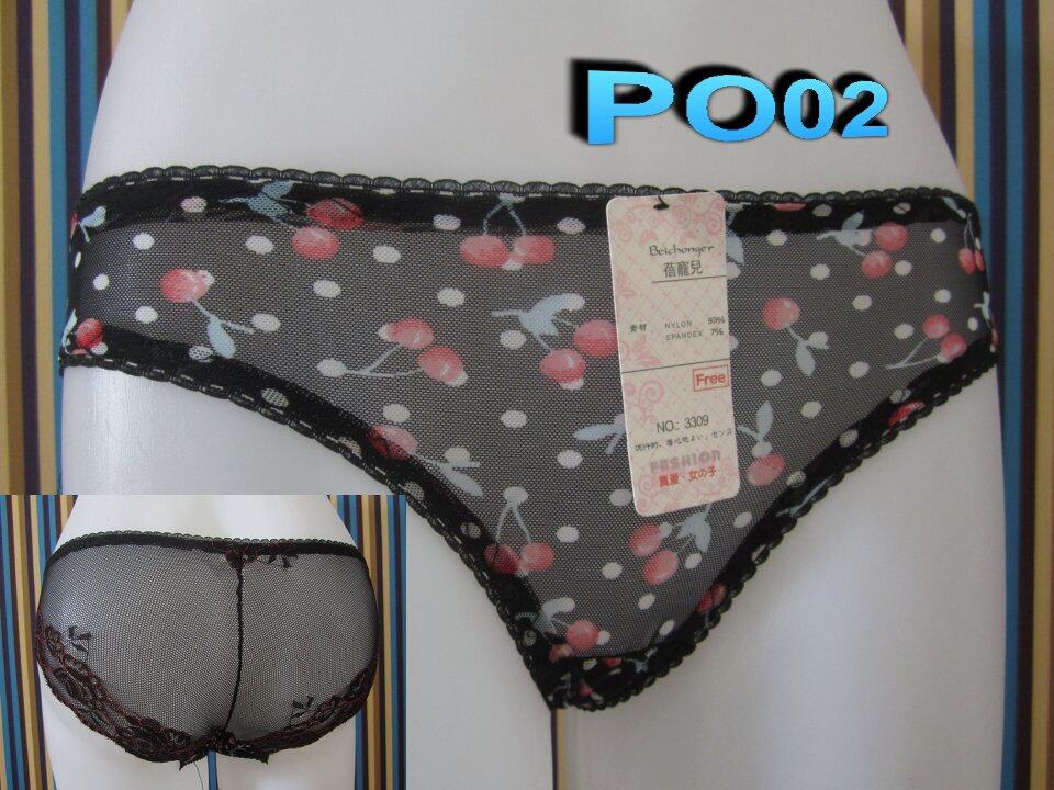 celana dalam transparan 10000an