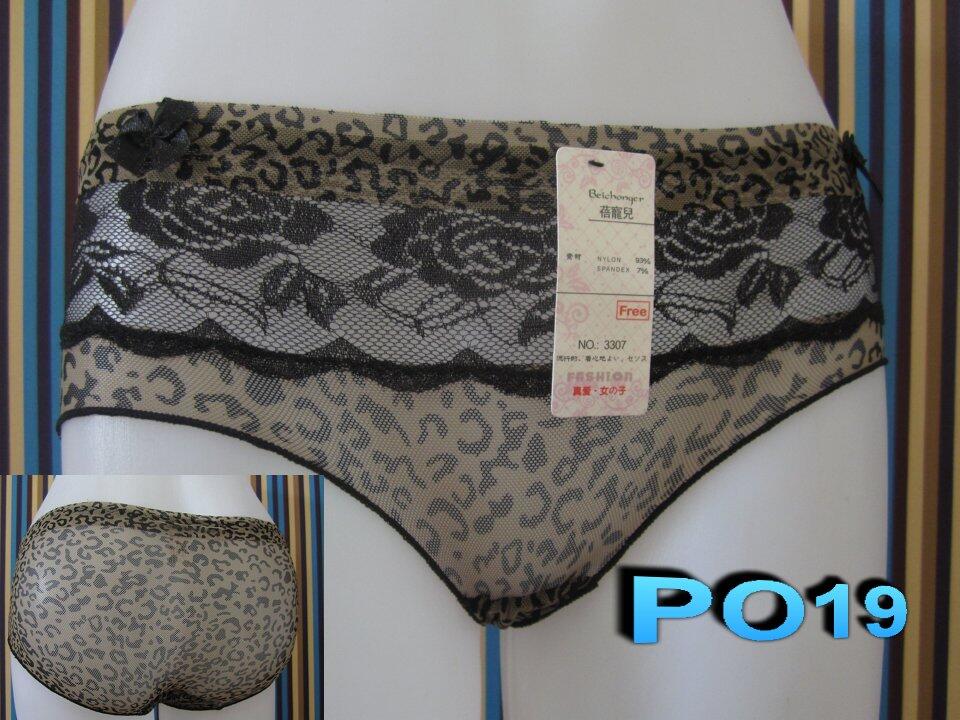 celana dalam transparan 10000an
