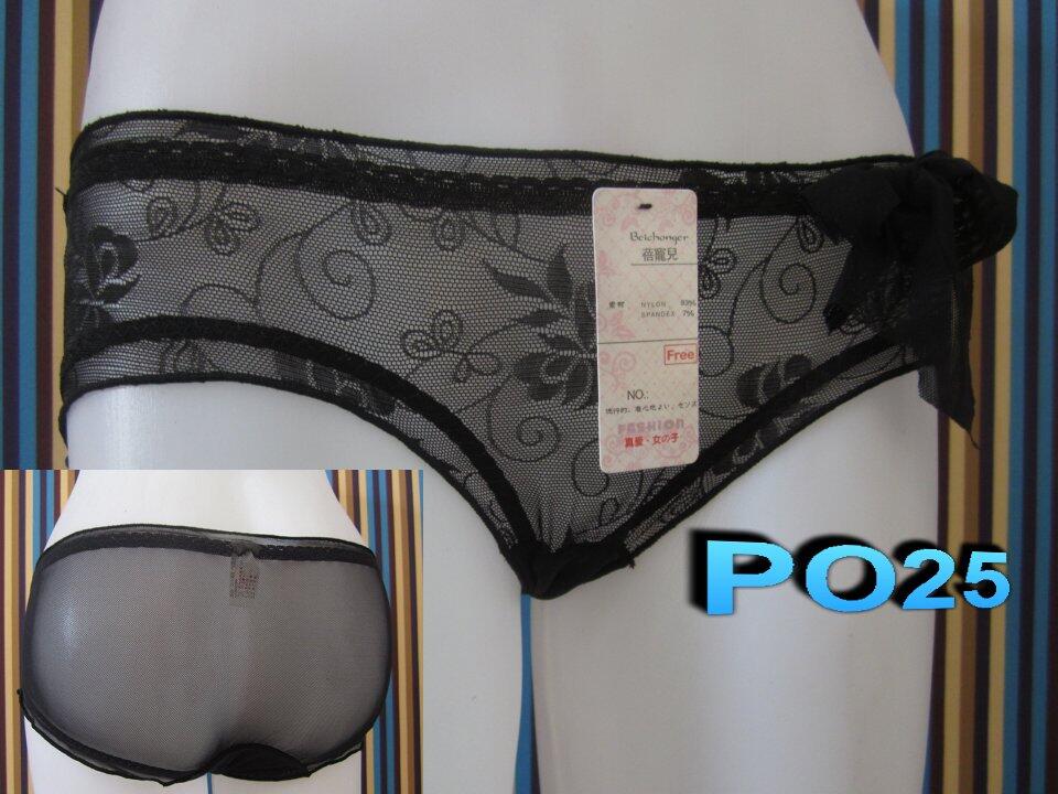 celana dalam transparan 10000an