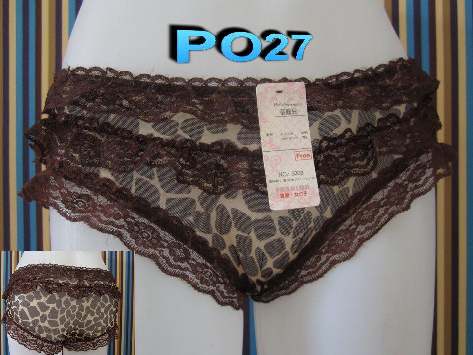 celana dalam transparan 10000an