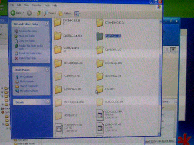Gan tlg file ane jadi kotak2
