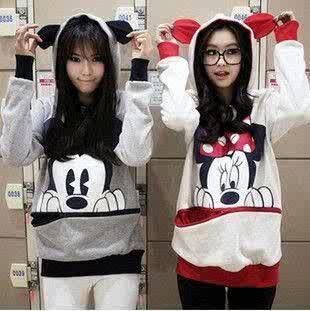 Sweater Korea