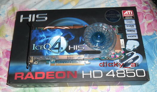 VGA ATI RADEON HIS HD 4850 IceQ4 Turbo