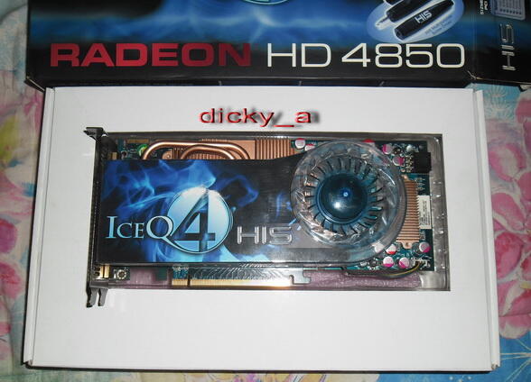 VGA ATI RADEON HIS HD 4850 IceQ4 Turbo