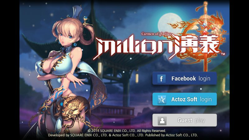 Million Lore Carmen Of Gladius &#91;Square Enix&#93;&#91;Global Server&#93;&#91;Android&#93;&#91;IOS&#93;&#91;TCG&#93;