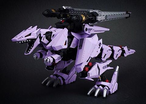 LEPAS ADOP BERSERK FUHRER(RARE) CEKIBROTTT GAN!!