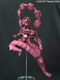 &#91;REPOST&#93; ORIGAMI TERSULIT