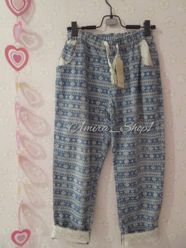 WTS Dijual Celana Panjang Tribal Pants, Songket Pants, Ethnic Pants, Rok Queena skirt