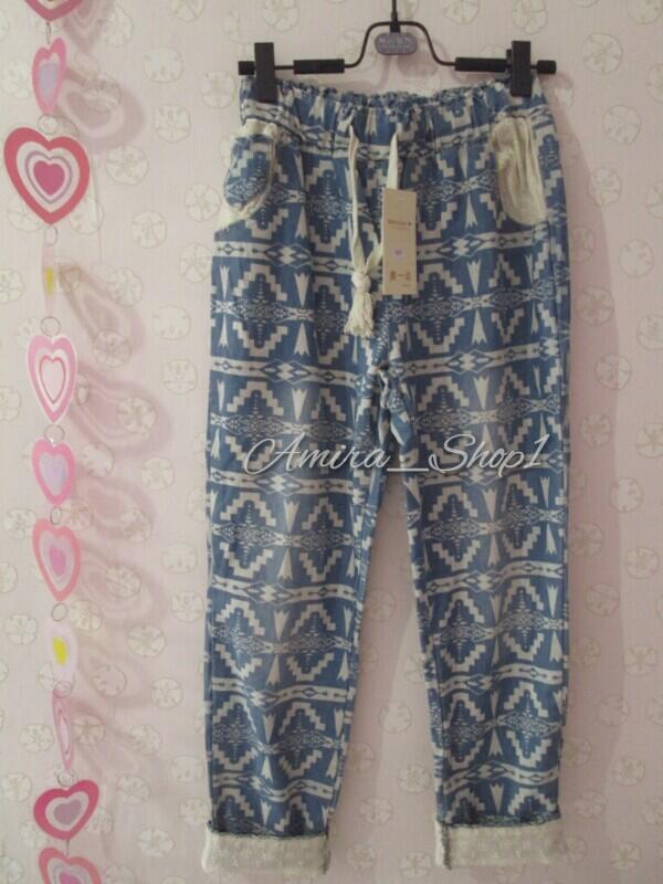 WTS Dijual Celana Panjang Tribal Pants, Songket Pants, Ethnic Pants, Rok Queena skirt
