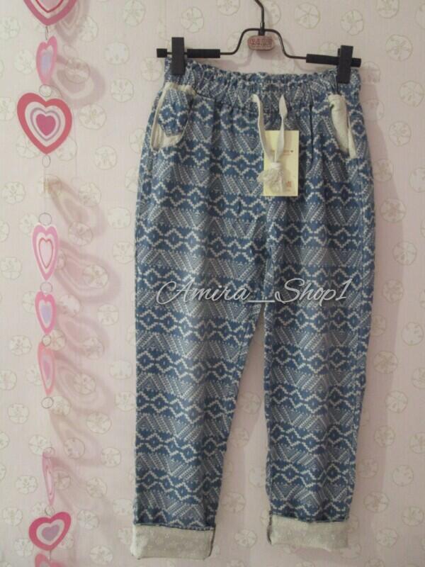 WTS Dijual Celana Panjang Tribal Pants, Songket Pants, Ethnic Pants, Rok Queena skirt