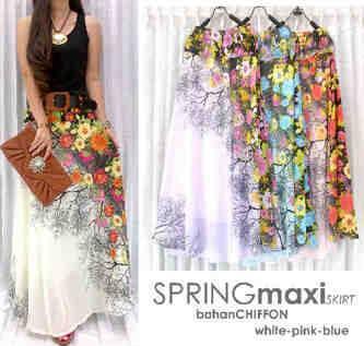 Aneka Motif ROK