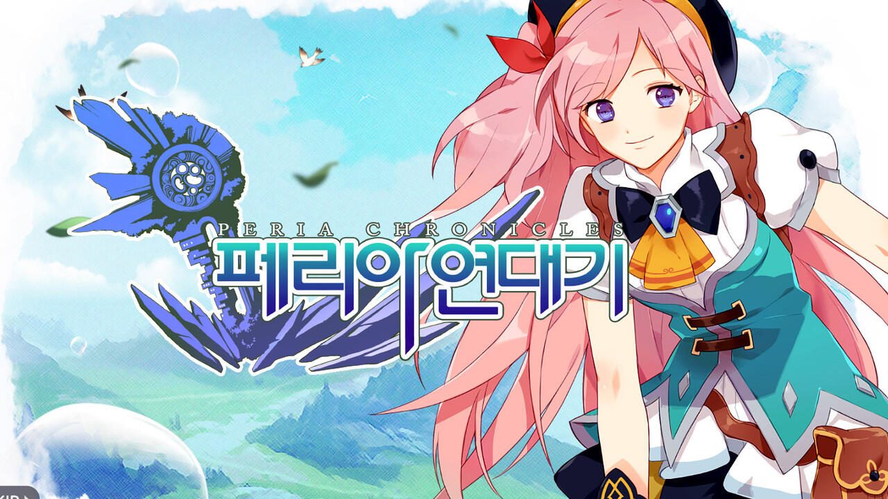 &#91;Coming Soon&#93; Peria Chronicles online 