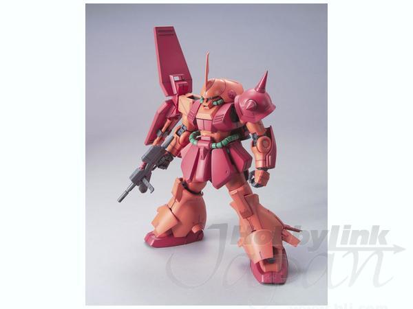 Jual Gundam Bandai Bootleg Murah