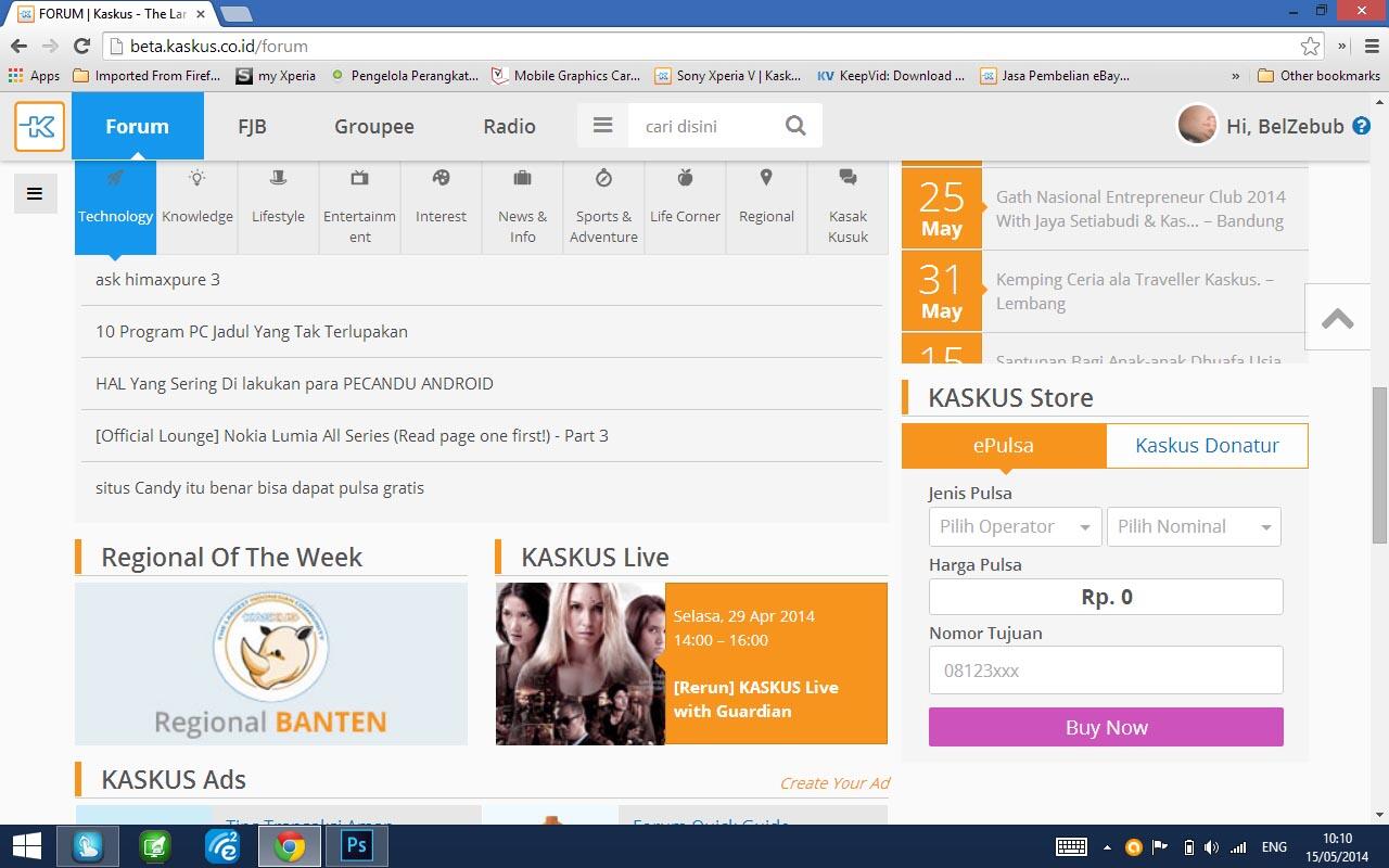 WOW Kaskus punya Tampilan Baru!!!