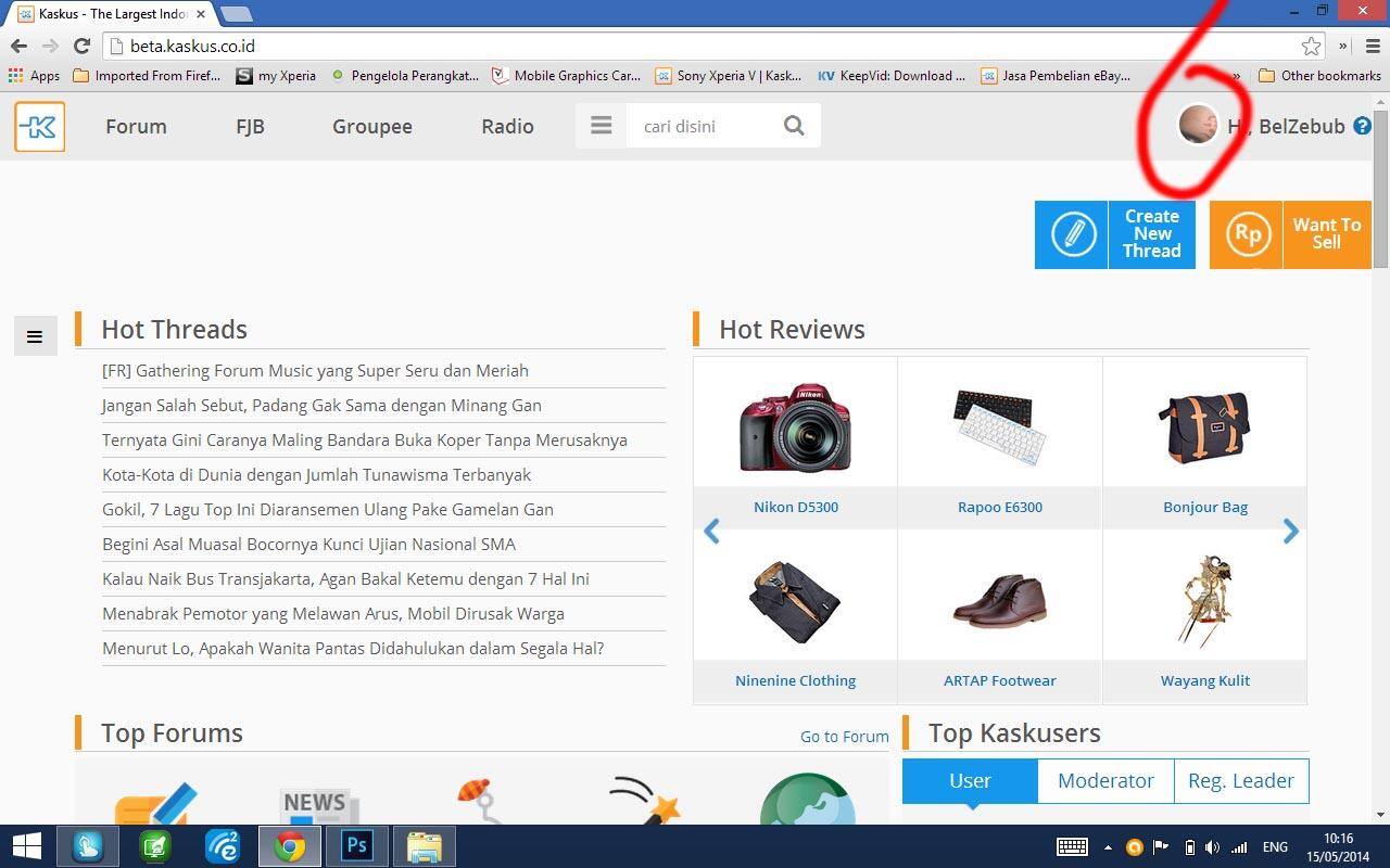 WOW Kaskus punya Tampilan Baru!!!
