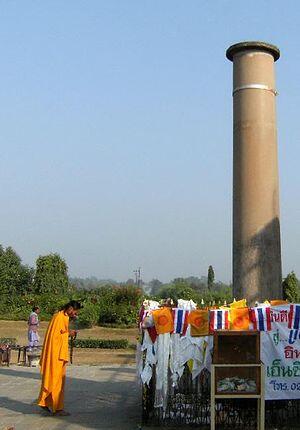 &#91;WAISAK&#93; Taman Lumbini Tempat Lahir Siddharta Gautama