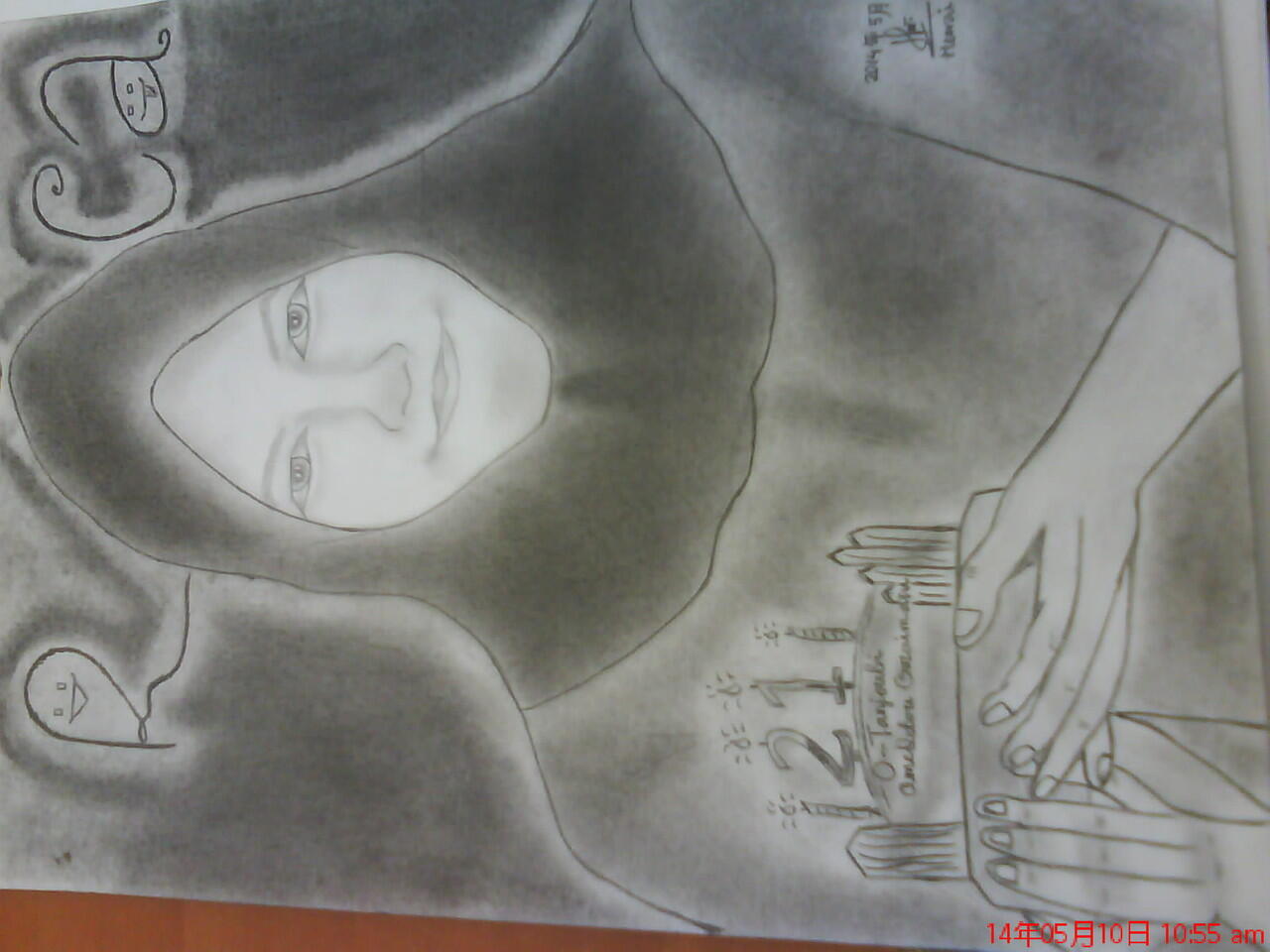 hewai no e (lukisan hewai)