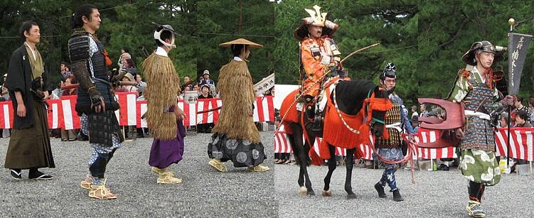 Tipikal orang jepang