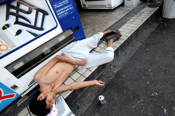 Foto-Foto Kamagasaki Kota Misterius Yang Tidak Bisa Ditemukan Di Peta Jepang
