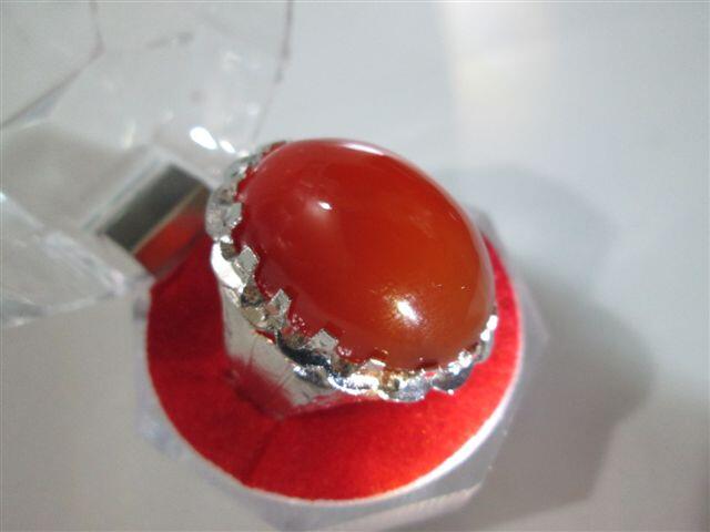 NATURAL CARMELIAN MERAH
