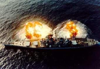Battleship USS Iowa or sejenisnya