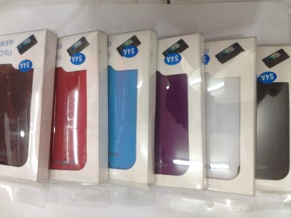 Flip cover s4a