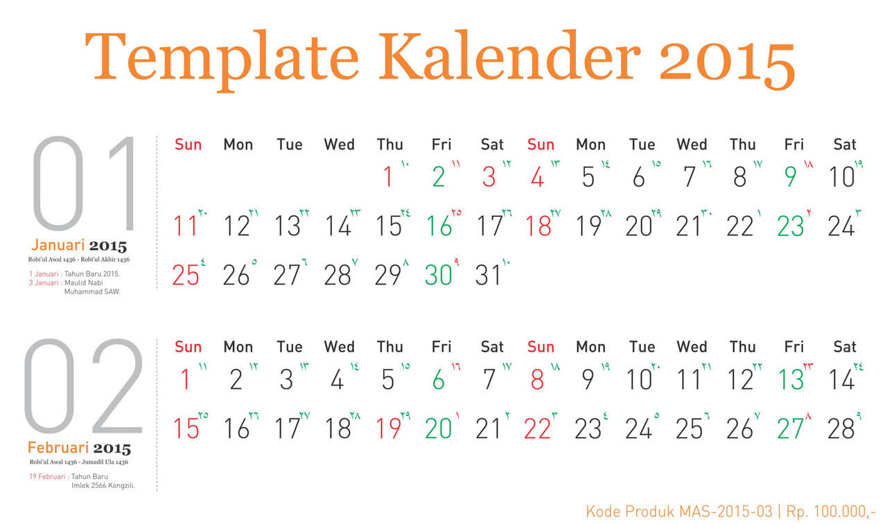 Terjual Template Desain Kalender 2015 Dan Kalender Hijriah 1436