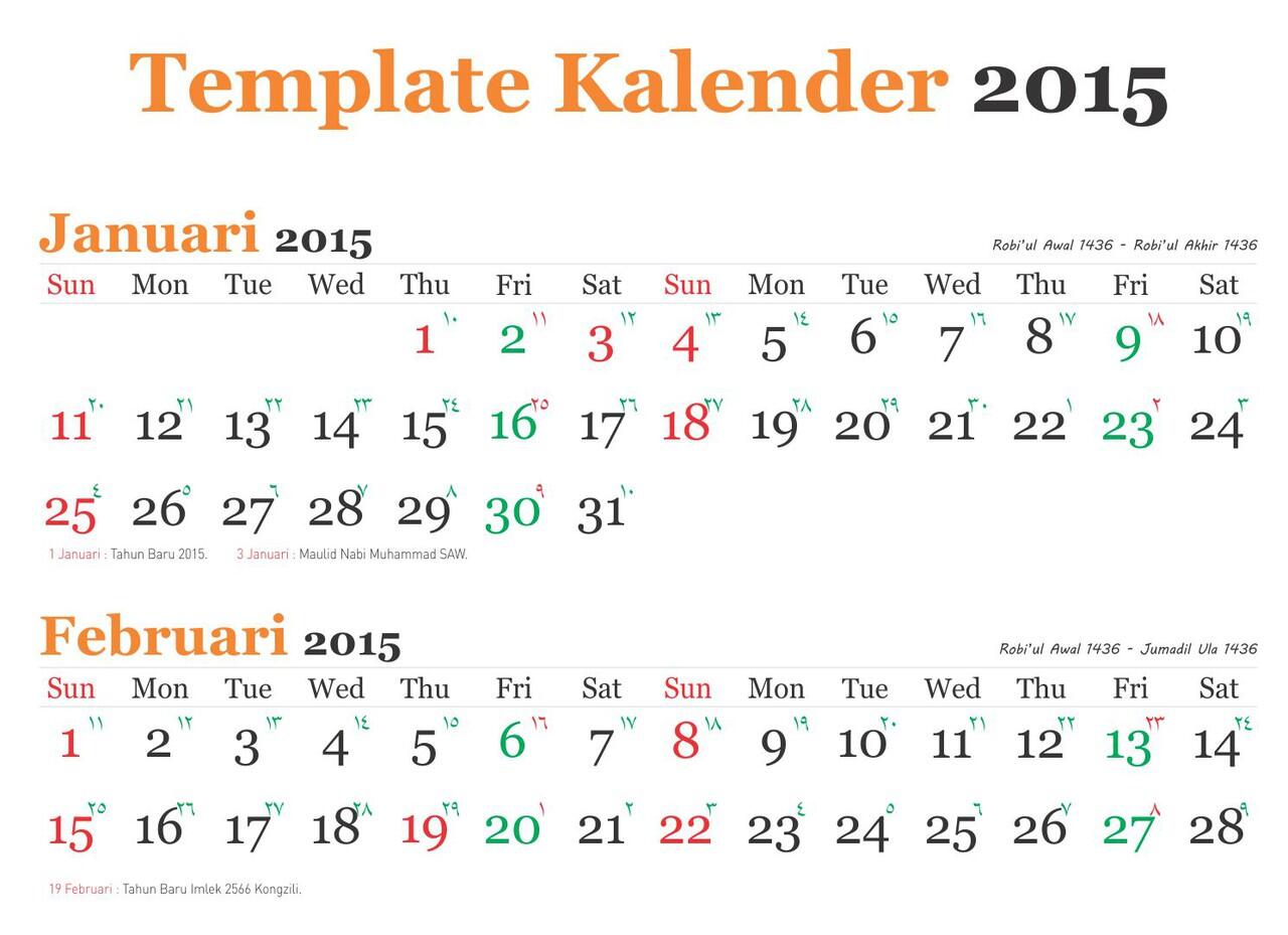 Terjual Template Desain Kalender 2015 Dan Kalender Hijriah 1436