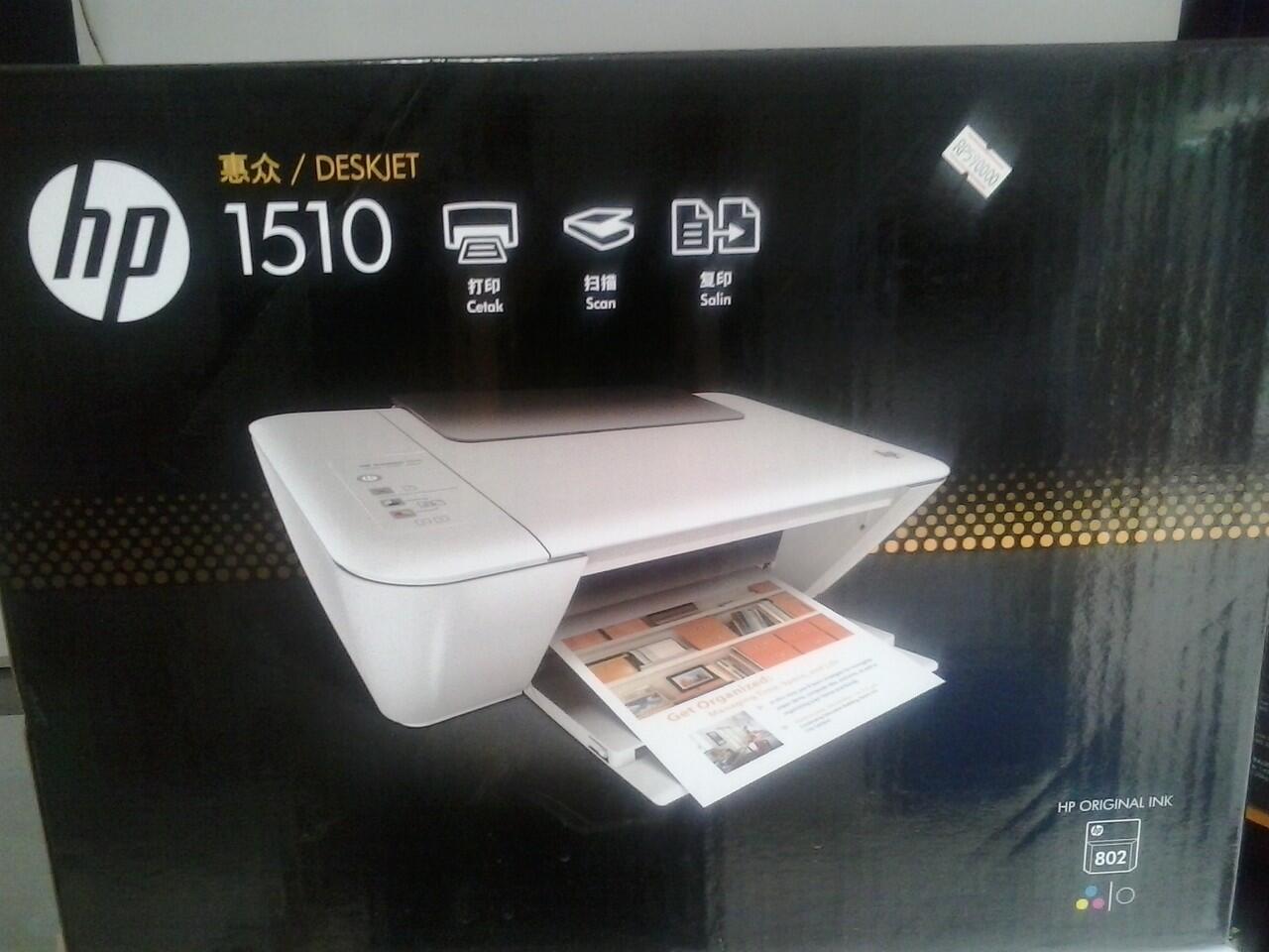 Printer HP Deskjet 1510 ( Print,Scan & fotocopy )