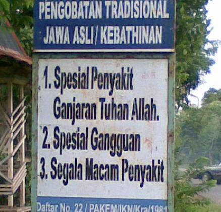 Uniknya Pengobatan Alternatif (cuma ada di Indonesia)