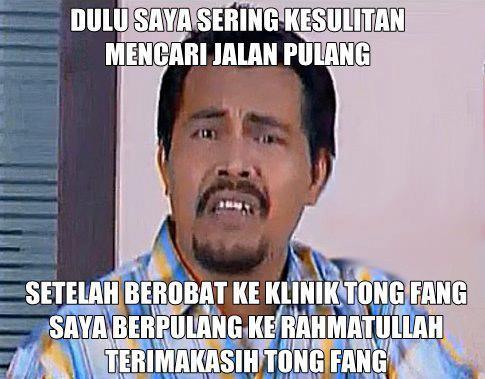 Uniknya Pengobatan Alternatif (cuma ada di Indonesia)