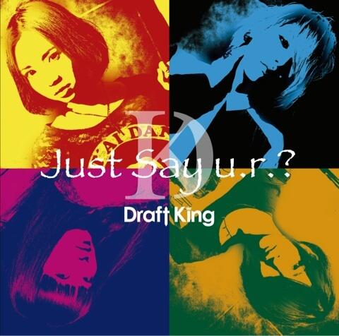 &#91;Japan Band&#93; Draft King