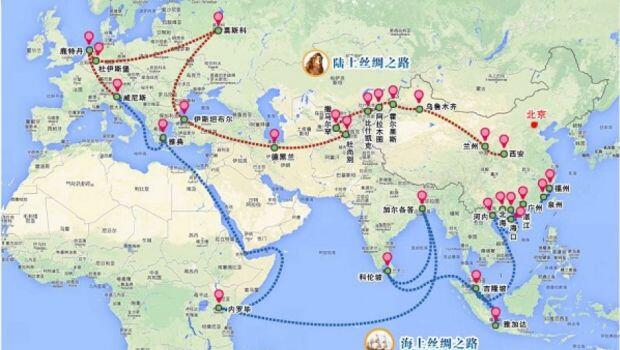 China ( Tiongkok ) Ingin Bangun Kereta Bawah Air ke AS