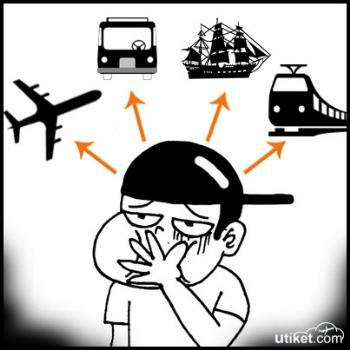 Berbagai Cara Agar Kamu Tidak Mabuk Dalam Perjalanan