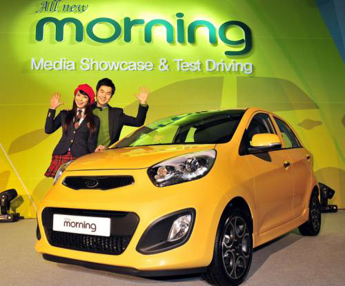 (LGCC Baru) KIA Picanto Morning hadir 2 hari lagi di Indonesia !!!