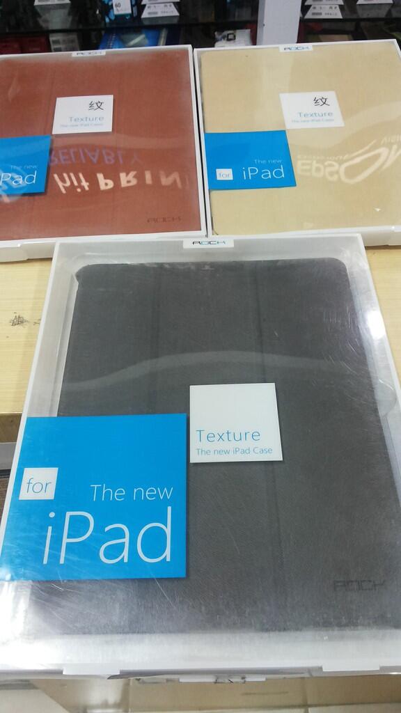 HARD SOFTCASE CASING SMART COVER IPAD 2,3,4 ORIGAMI, ROCK TEXTURE, TREXTA, FLIPJACKET