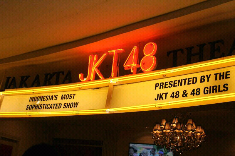 Cara & Tips Menonton Theater JKT48