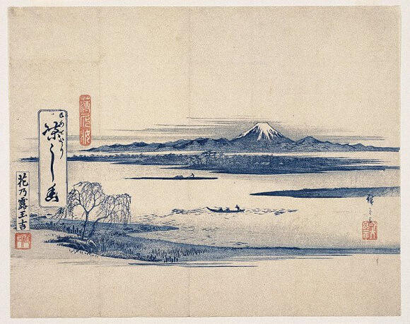Siapakah pemilik Gunung Fuji?