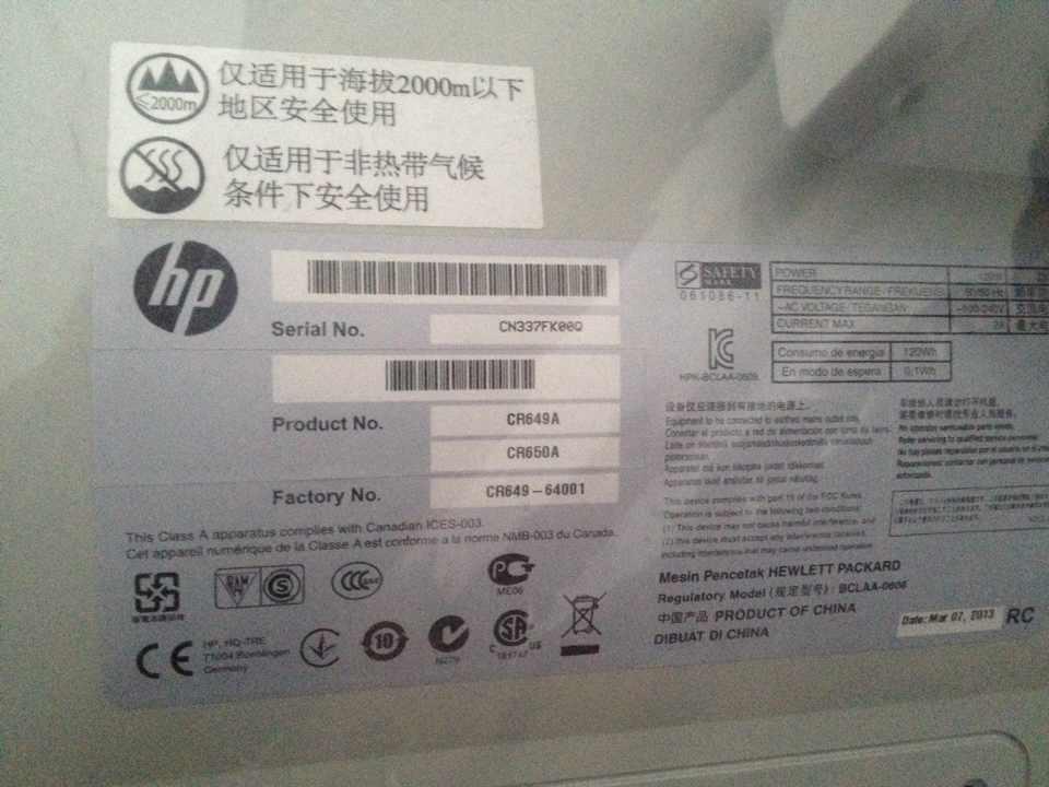 Jual Plotter HP Designjet T790 Postscript ePrinter 44-in, like new!